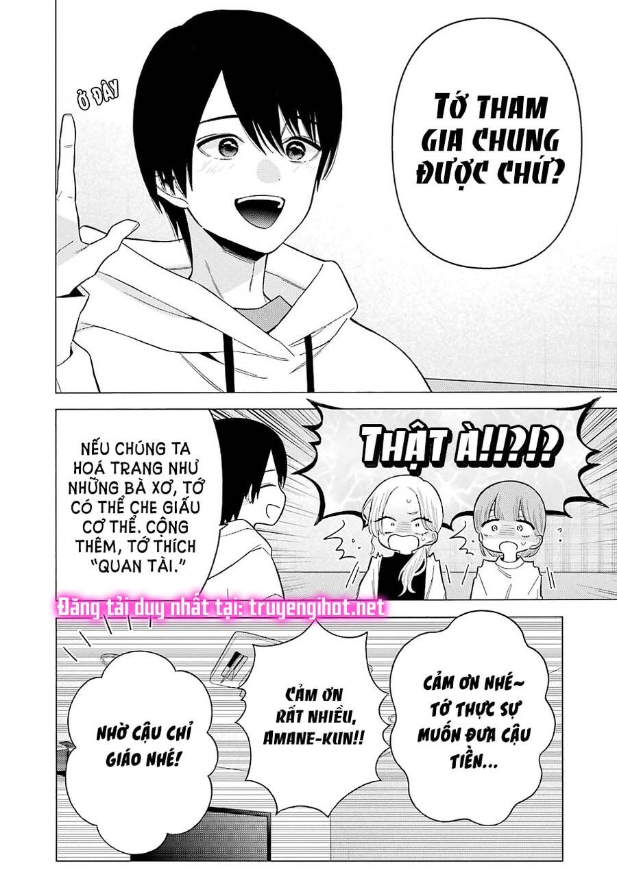 Nàng Nổi Loạn X Chàng Thợ May Chapter 71 - 13