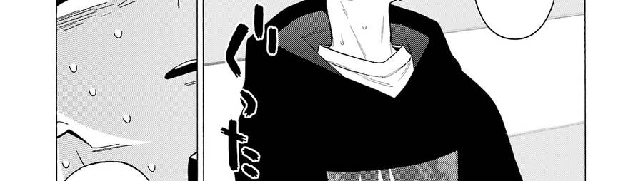 Nàng Nổi Loạn X Chàng Thợ May Chapter 75 - 136