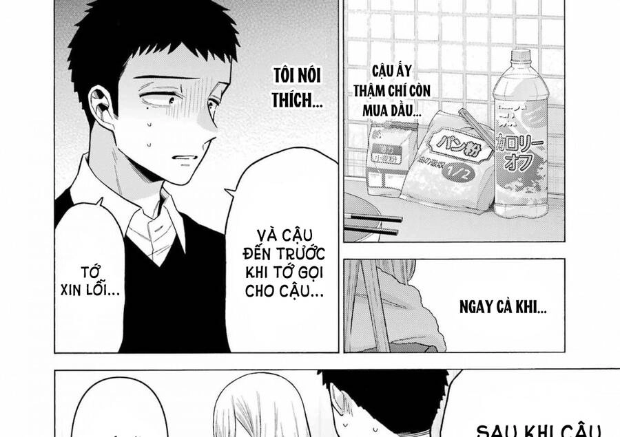 Nàng Nổi Loạn X Chàng Thợ May Chapter 77 - 14