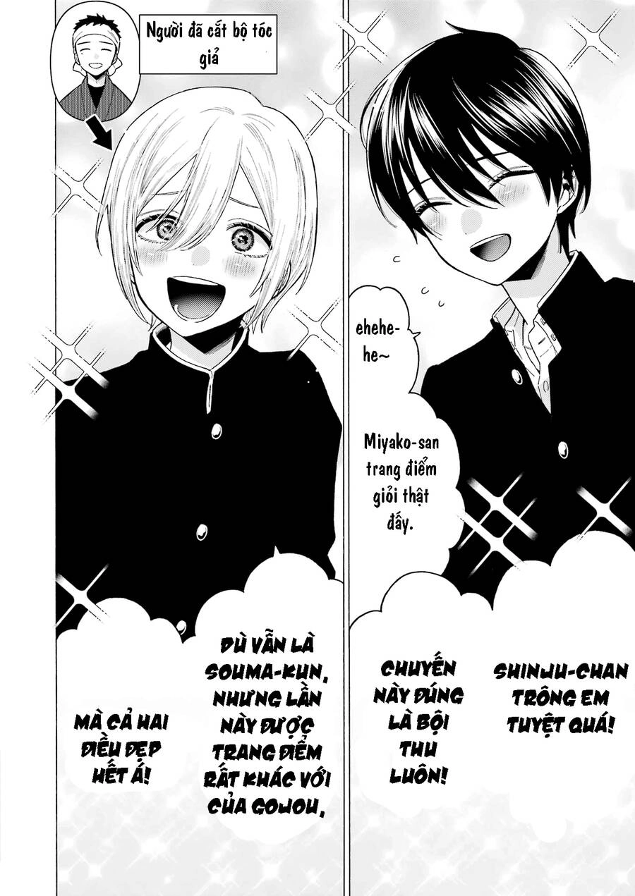 Nàng Nổi Loạn X Chàng Thợ May Chapter 80 - 14