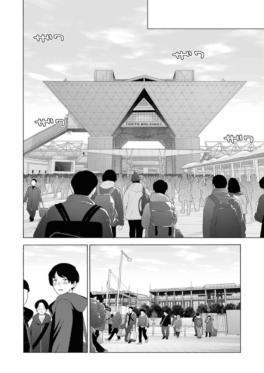 Nàng Nổi Loạn X Chàng Thợ May Chapter 96 - 23