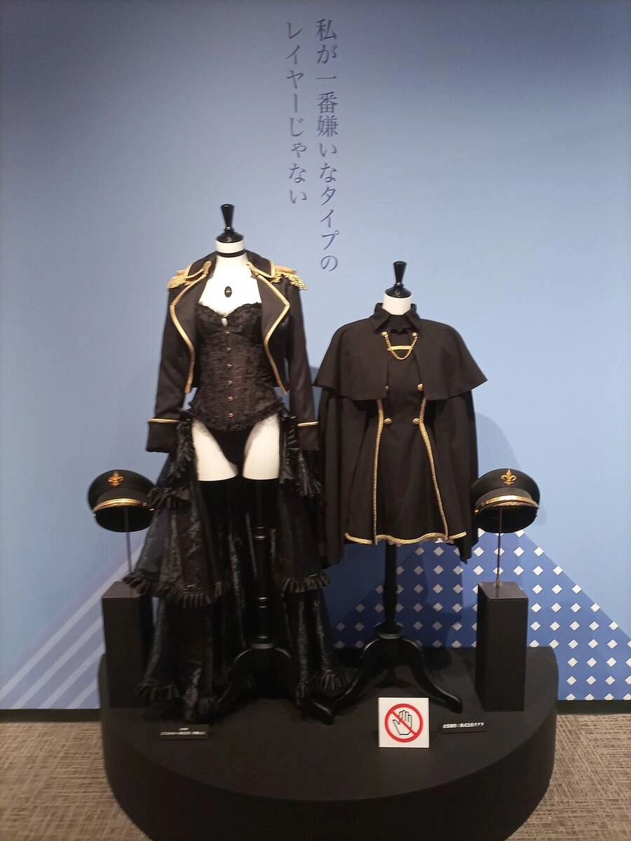 Nàng Nổi Loạn X Chàng Thợ May Chapter 96 - 28