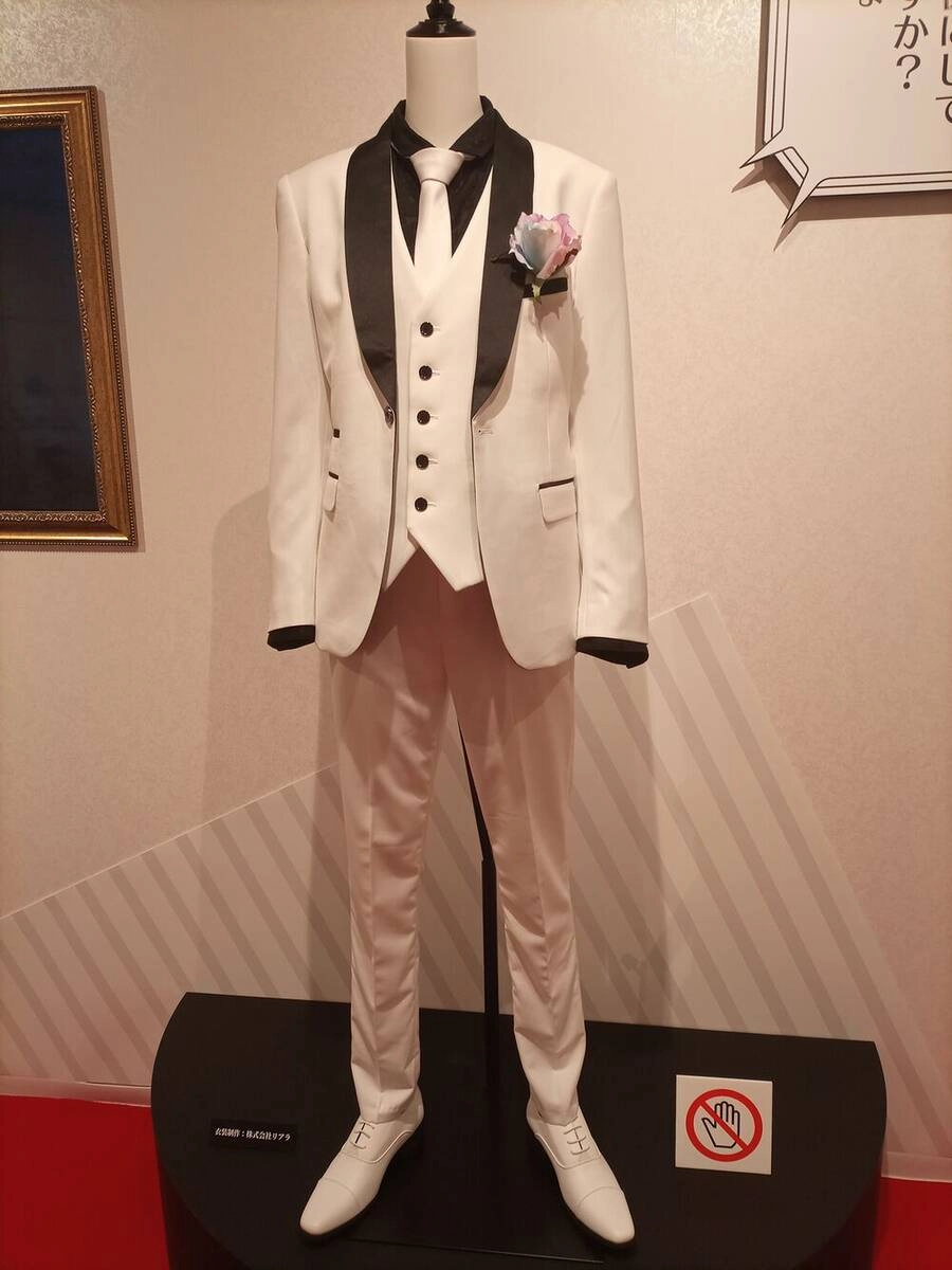 Nàng Nổi Loạn X Chàng Thợ May Chapter 96 - 31