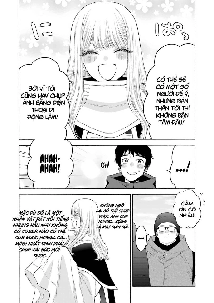 Nàng Nổi Loạn X Chàng Thợ May Chapter 97 - 16