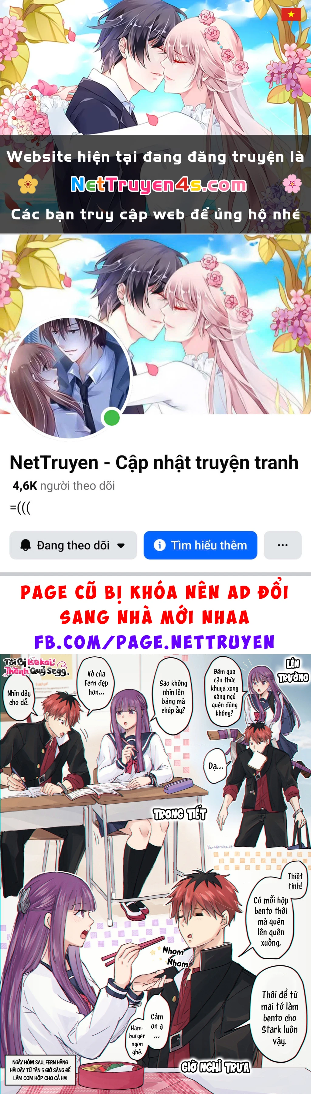 Cà Tím X Cà Chua Chapter 9 - 1