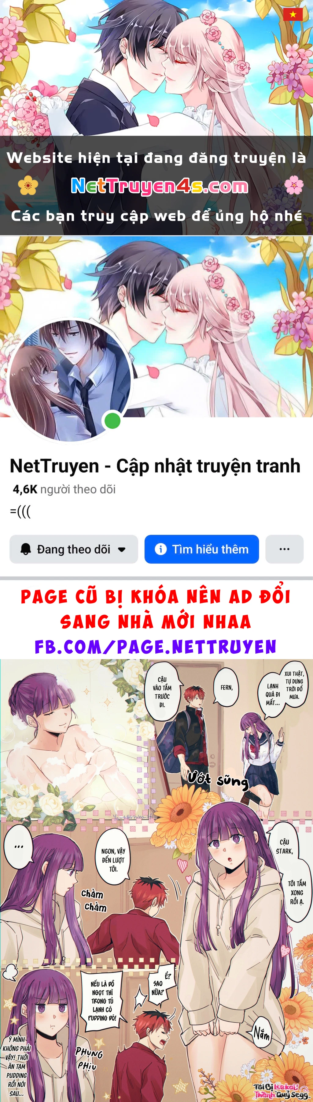 Cà Tím X Cà Chua Chapter 10 - 1