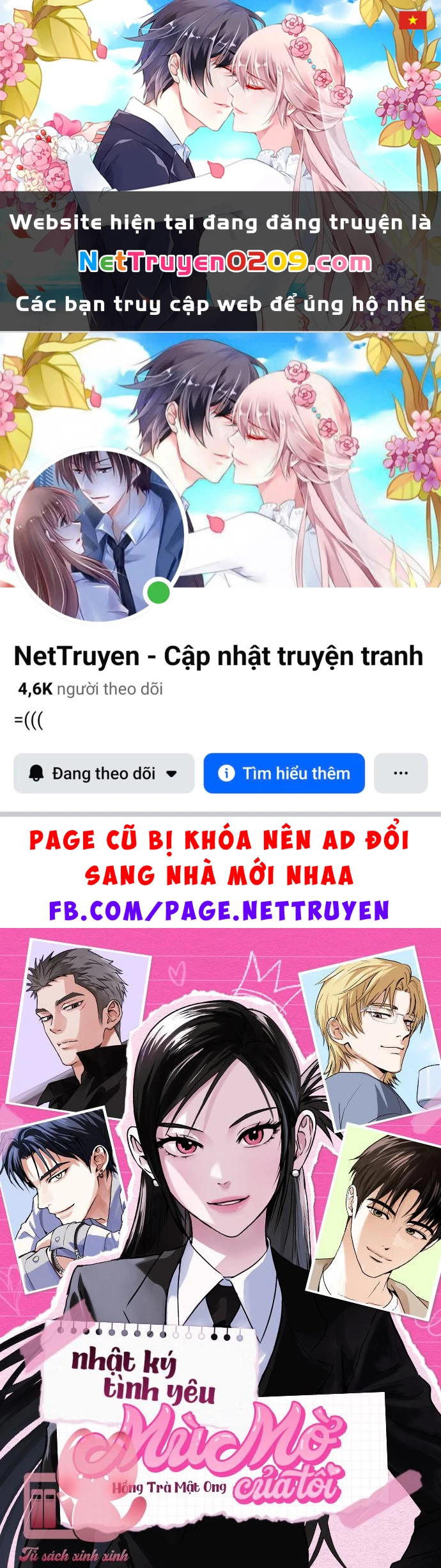 Nhật Ký Tình Yêu Mù Mờ Của Tôi Chapter 14 - 1
