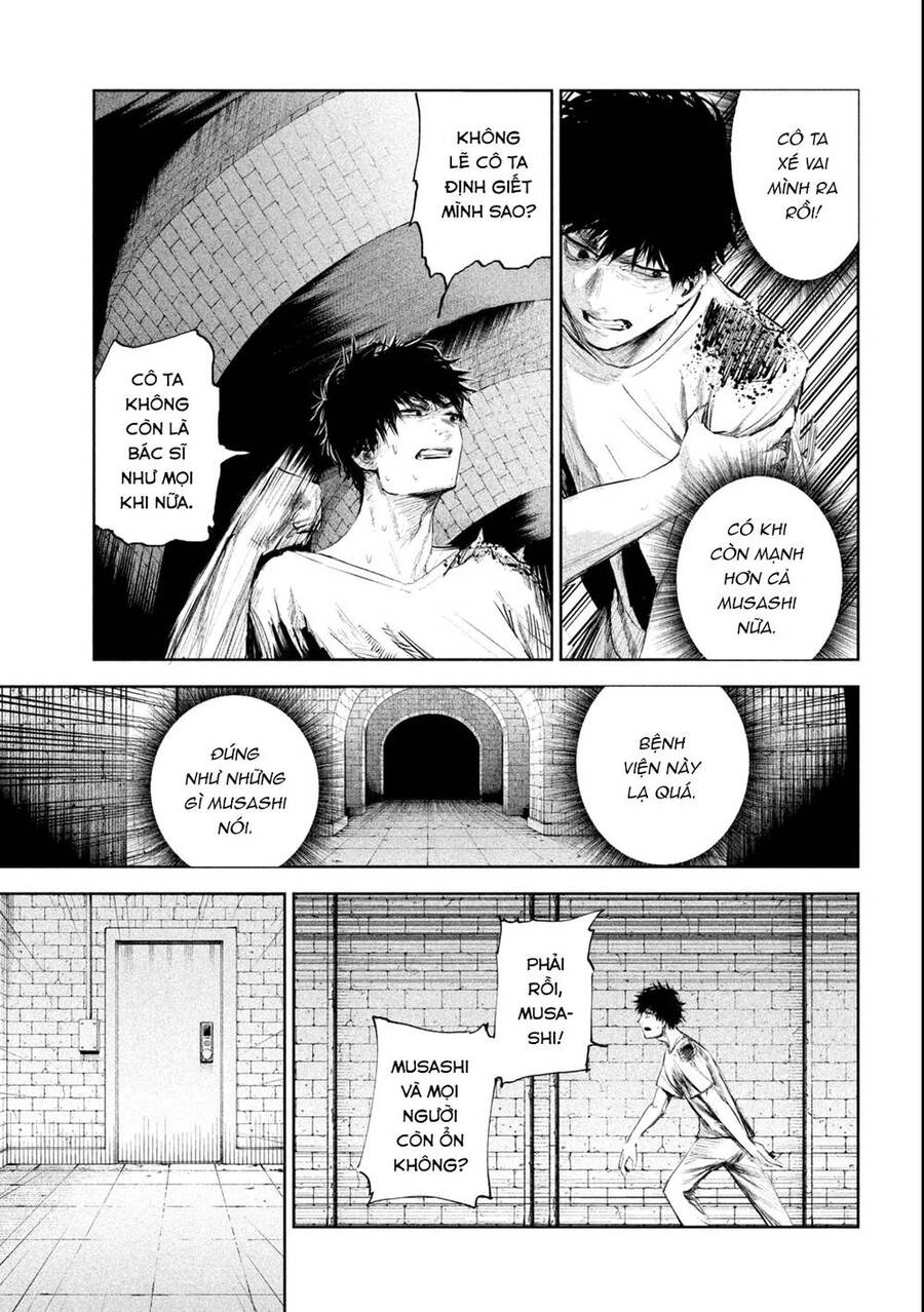 Lili-Men Chapter 1 - 33