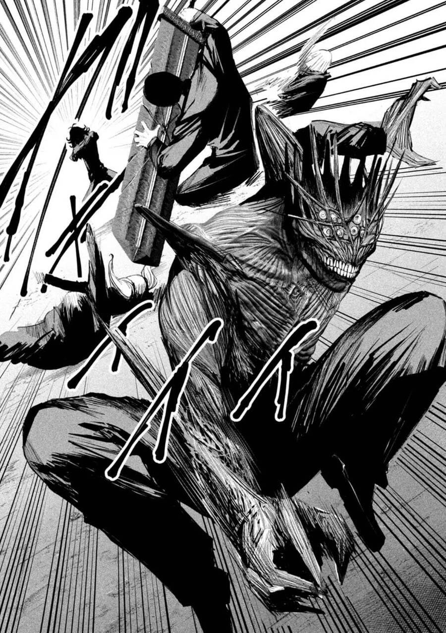 Lili-Men Chapter 8 - 14