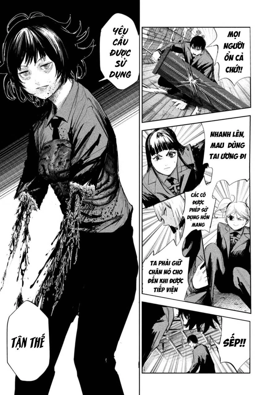 Lili-Men Chapter 8 - 15