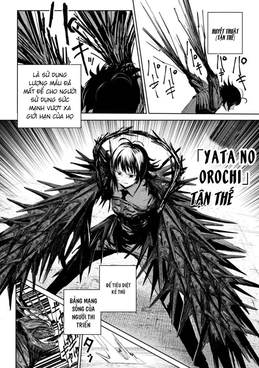 Lili-Men Chapter 8 - 17