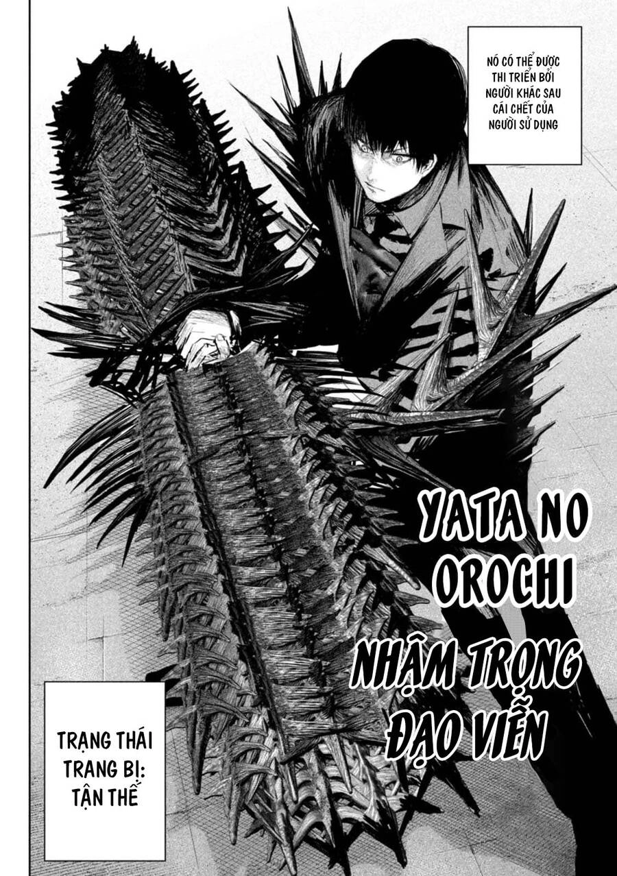 Lili-Men Chapter 8 - 21