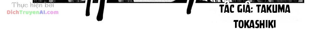 Lili-Men Chapter 9 - 4