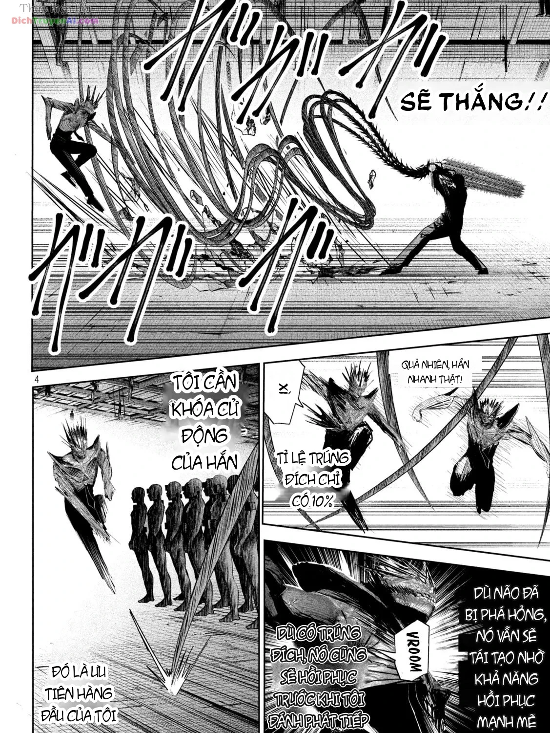 Lili-Men Chapter 9 - 9