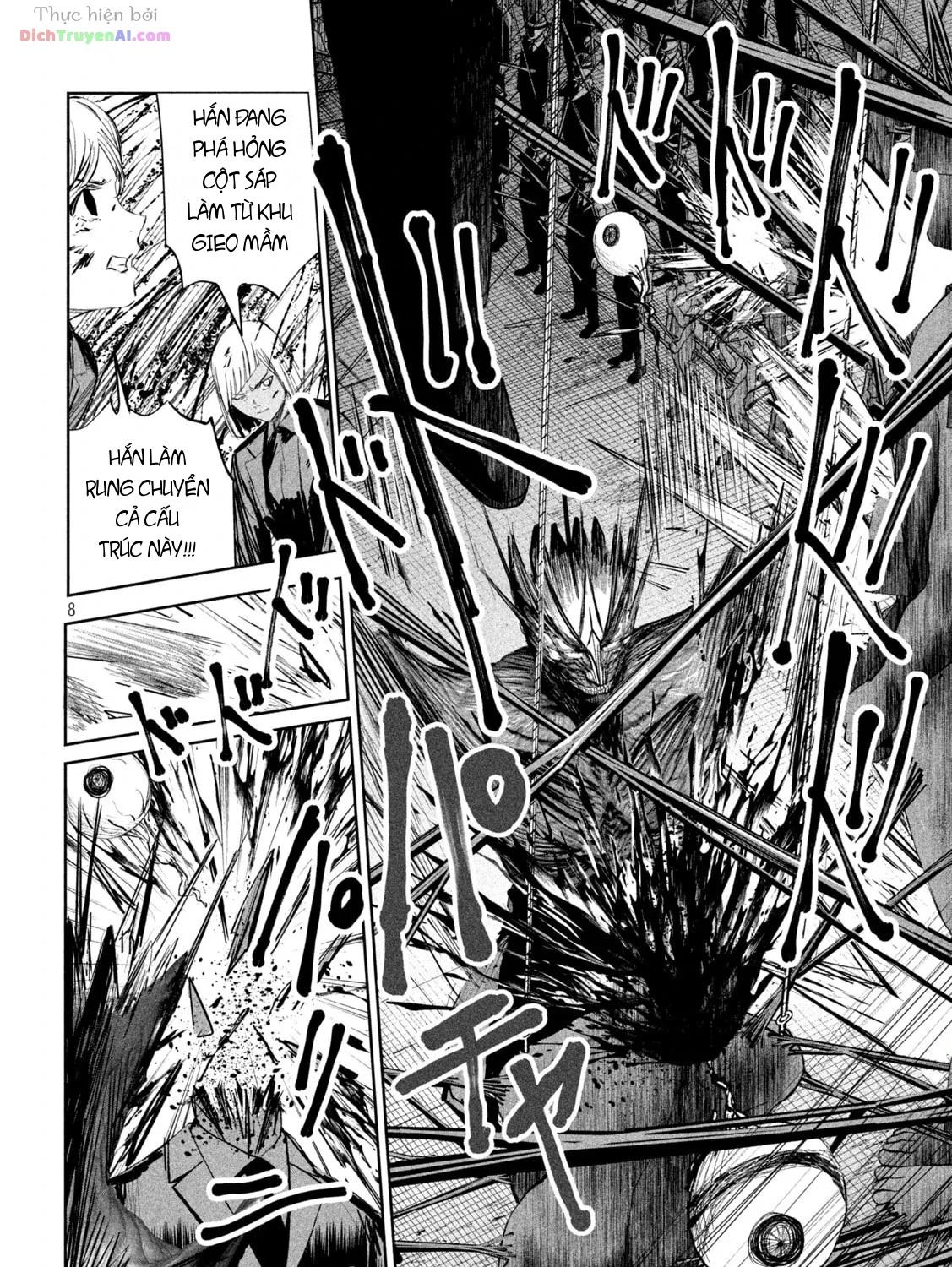 Lili-Men Chapter 9 - 17