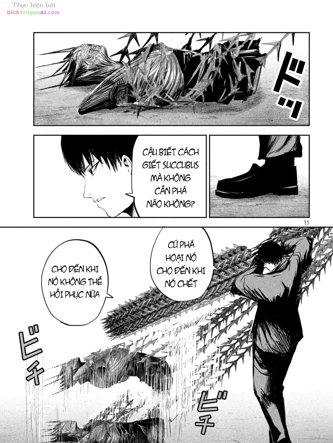Lili-Men Chapter 9 - 23