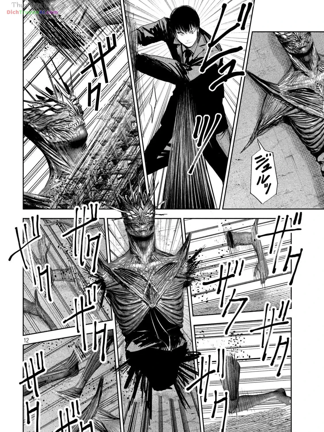 Lili-Men Chapter 9 - 25