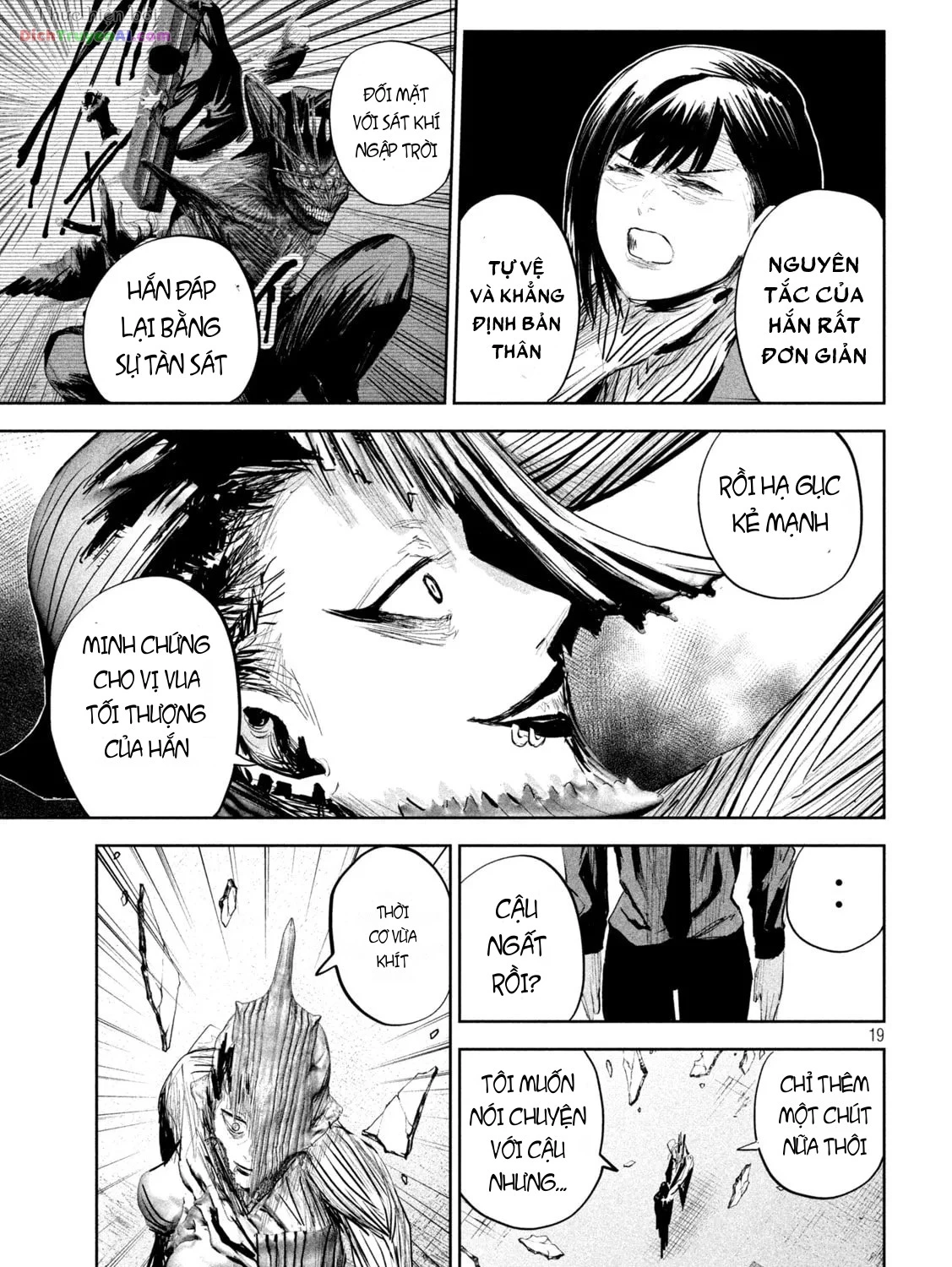 Lili-Men Chapter 9 - 39
