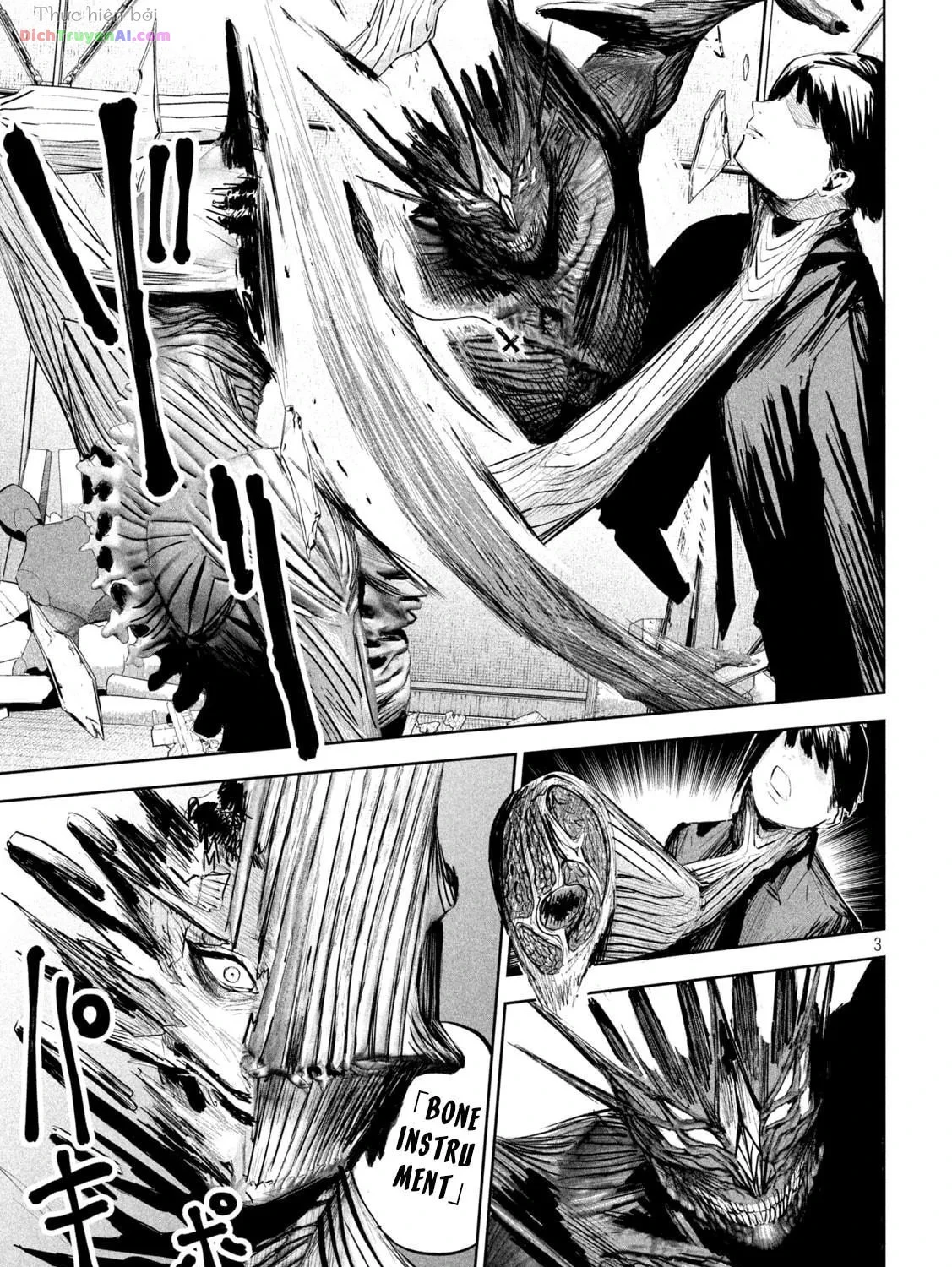 Lili-Men Chapter 10 - 7