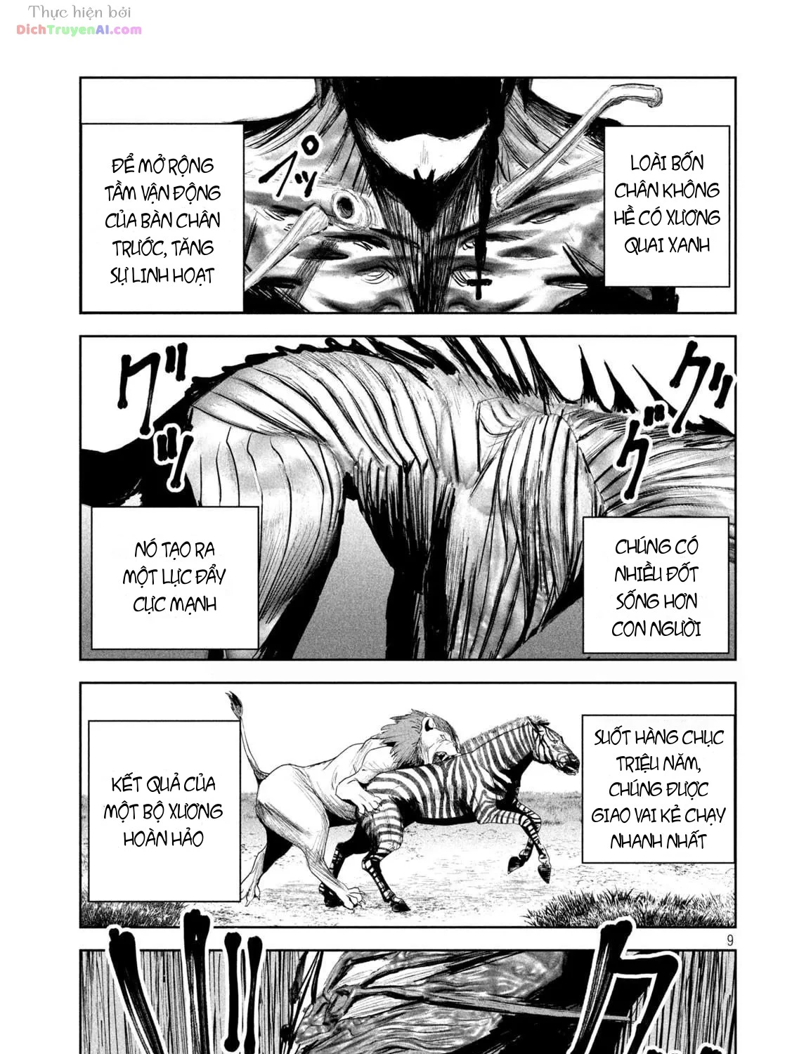 Lili-Men Chapter 10 - 19