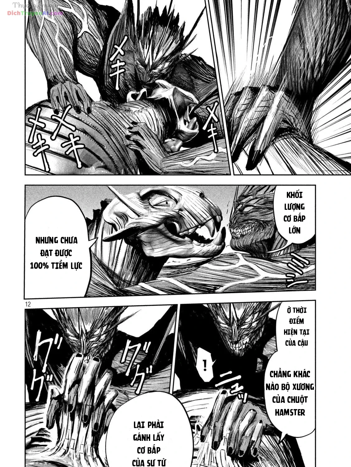 Lili-Men Chapter 10 - 25