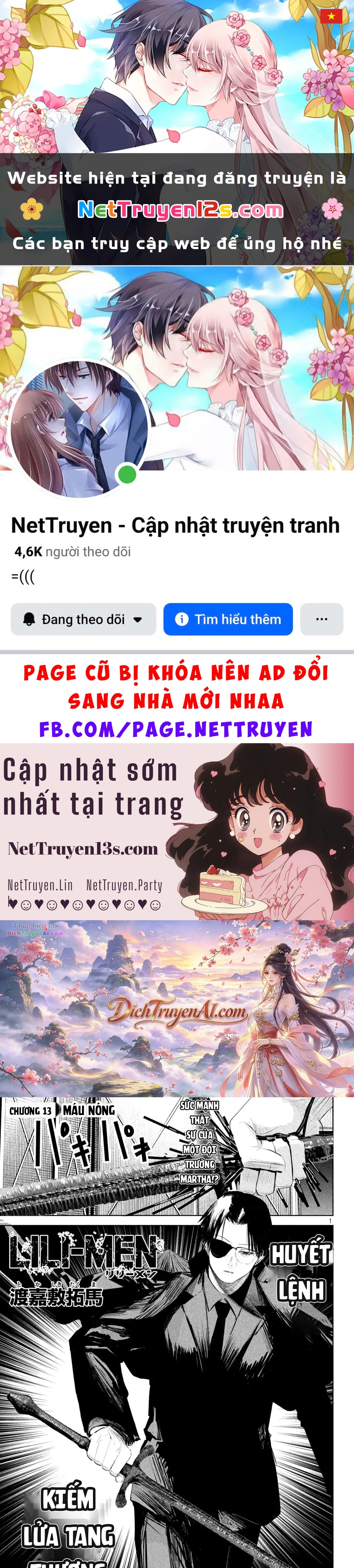 Lili-Men Chapter 13 - 1