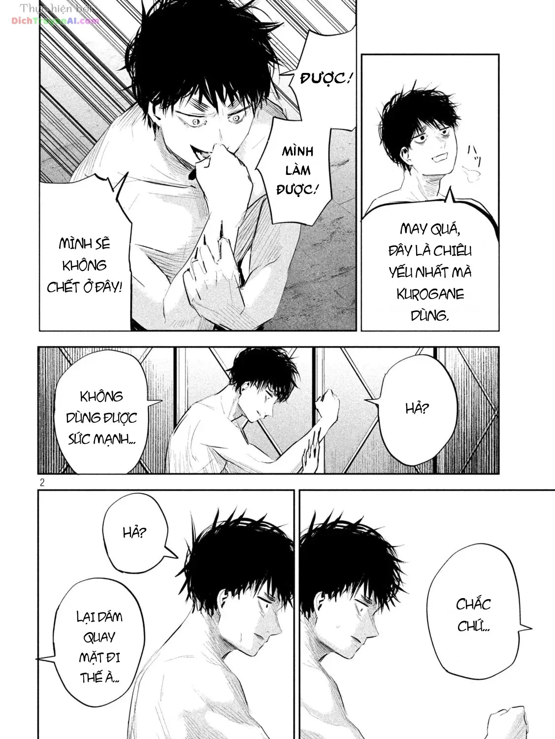 Lili-Men Chapter 13 - 3
