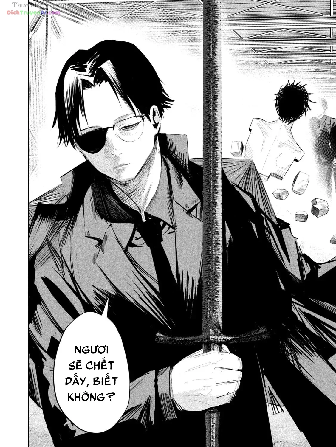 Lili-Men Chapter 13 - 7