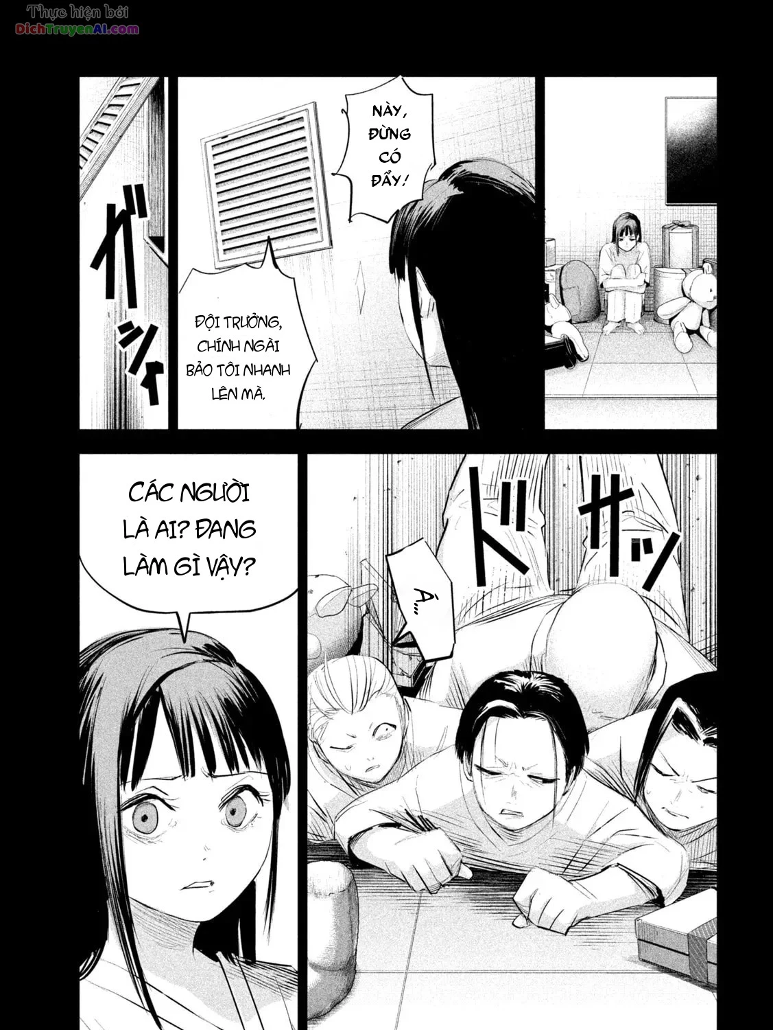 Lili-Men Chapter 13 - 13