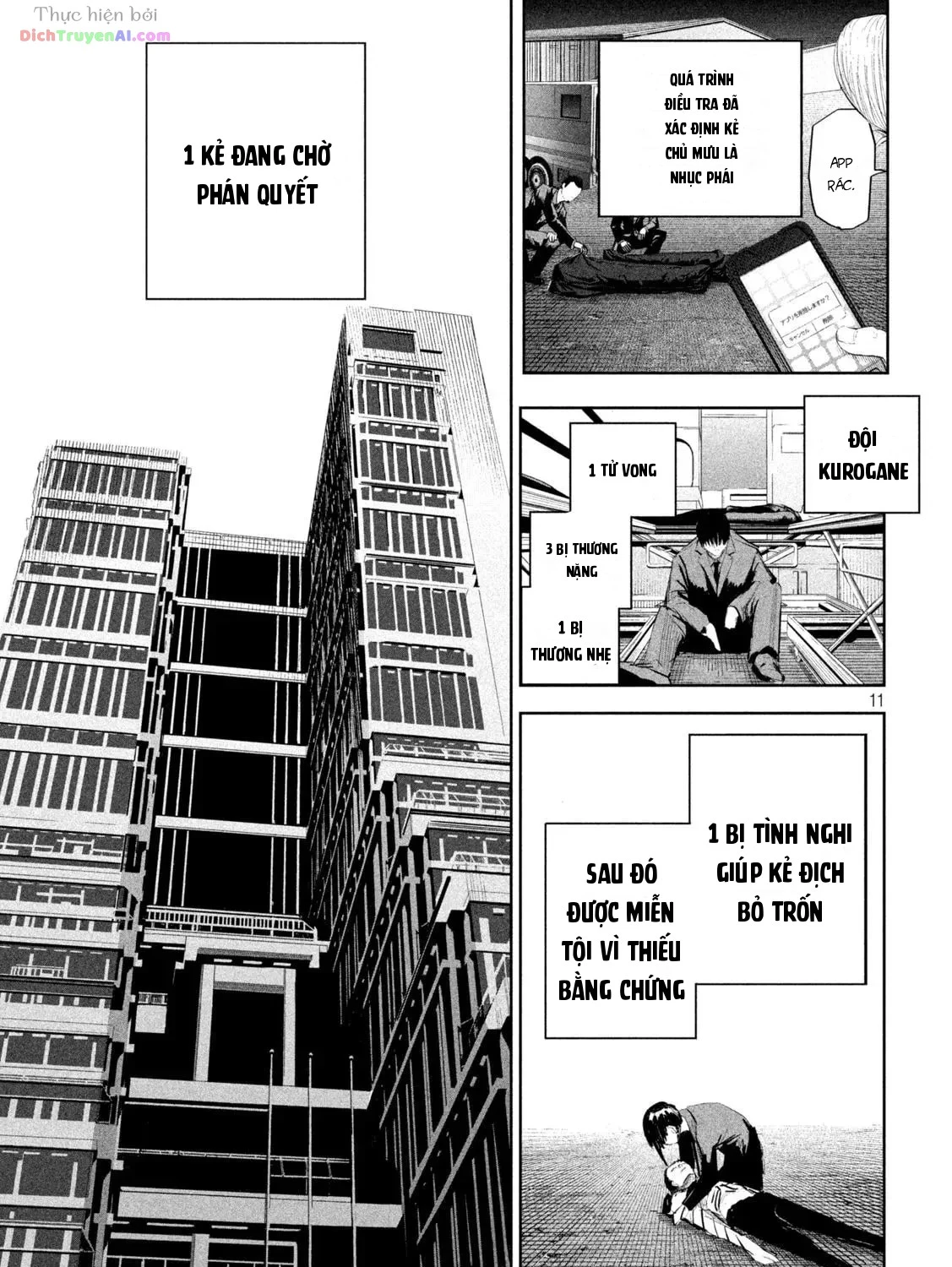 Lili-Men Chapter 13 - 21