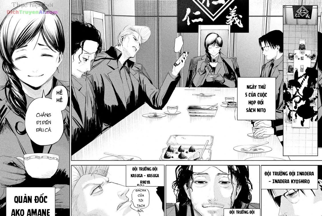 Lili-Men Chapter 13 - 23