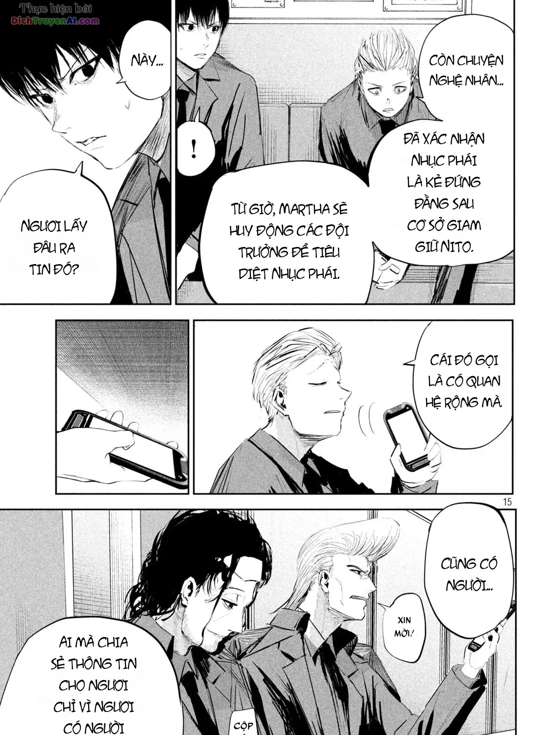 Lili-Men Chapter 13 - 27