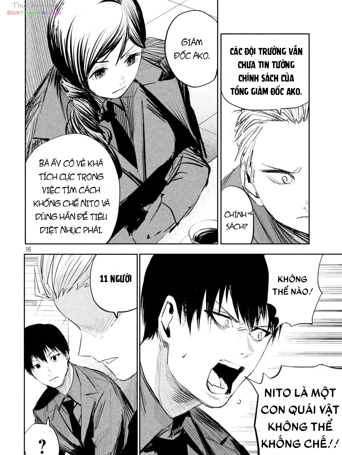 Lili-Men Chapter 13 - 29