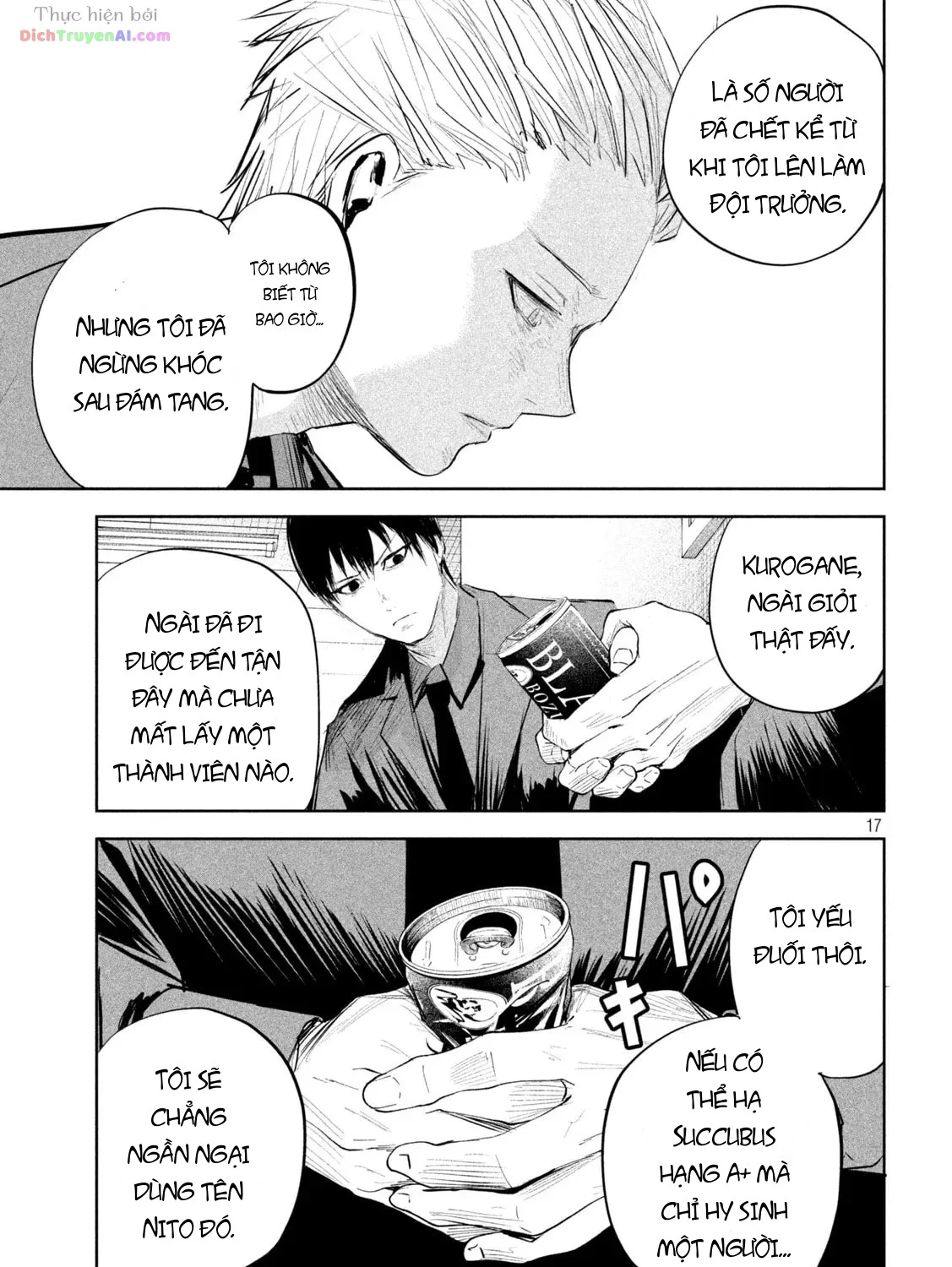 Lili-Men Chapter 13 - 31