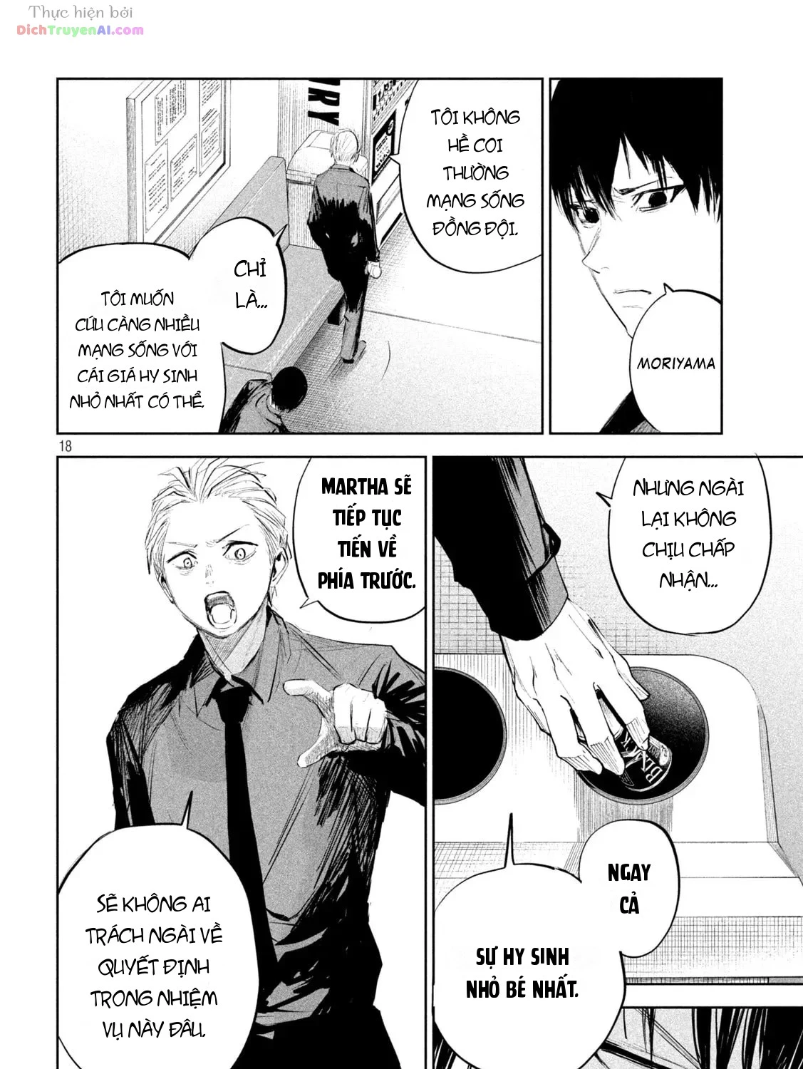 Lili-Men Chapter 13 - 33