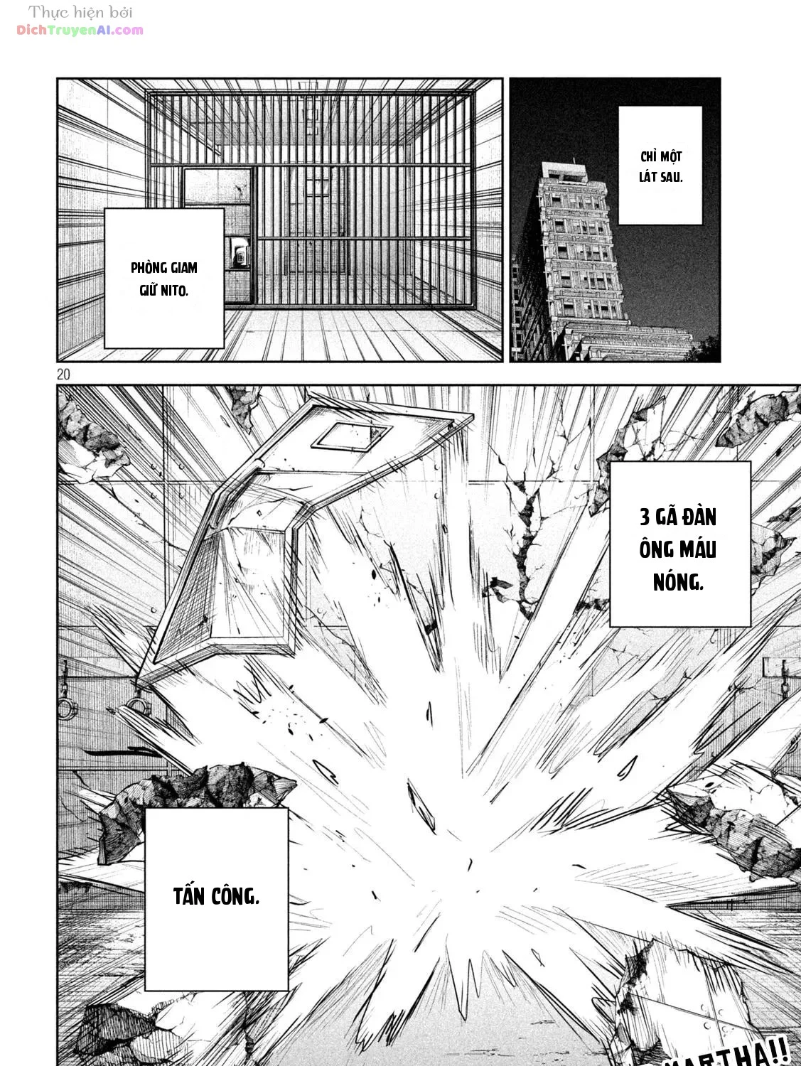 Lili-Men Chapter 13 - 37