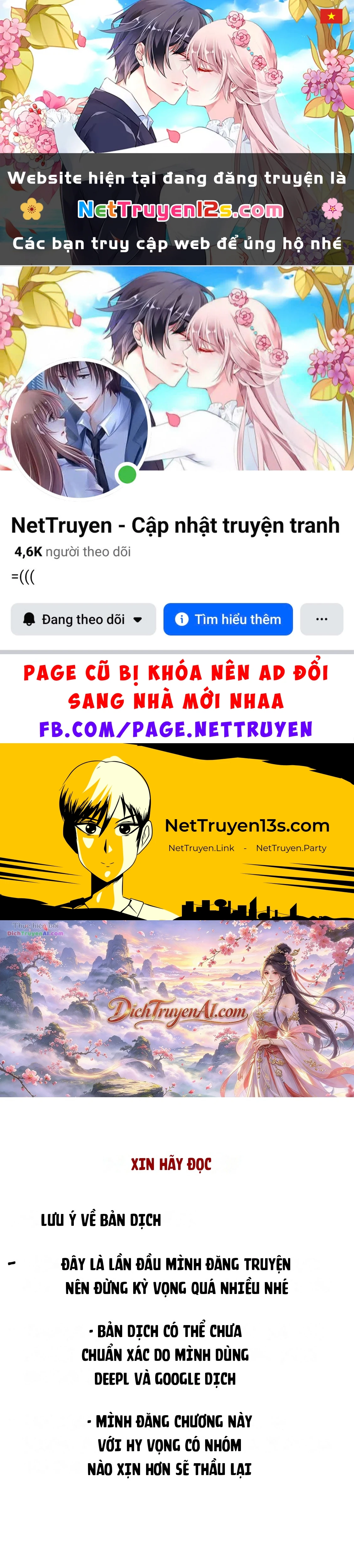 Lili-Men Chapter 15 - 1