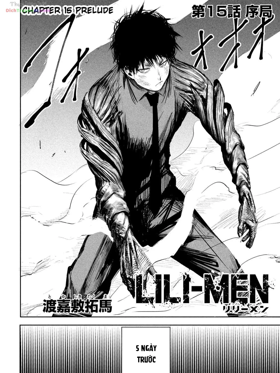 Lili-Men Chapter 15 - 5