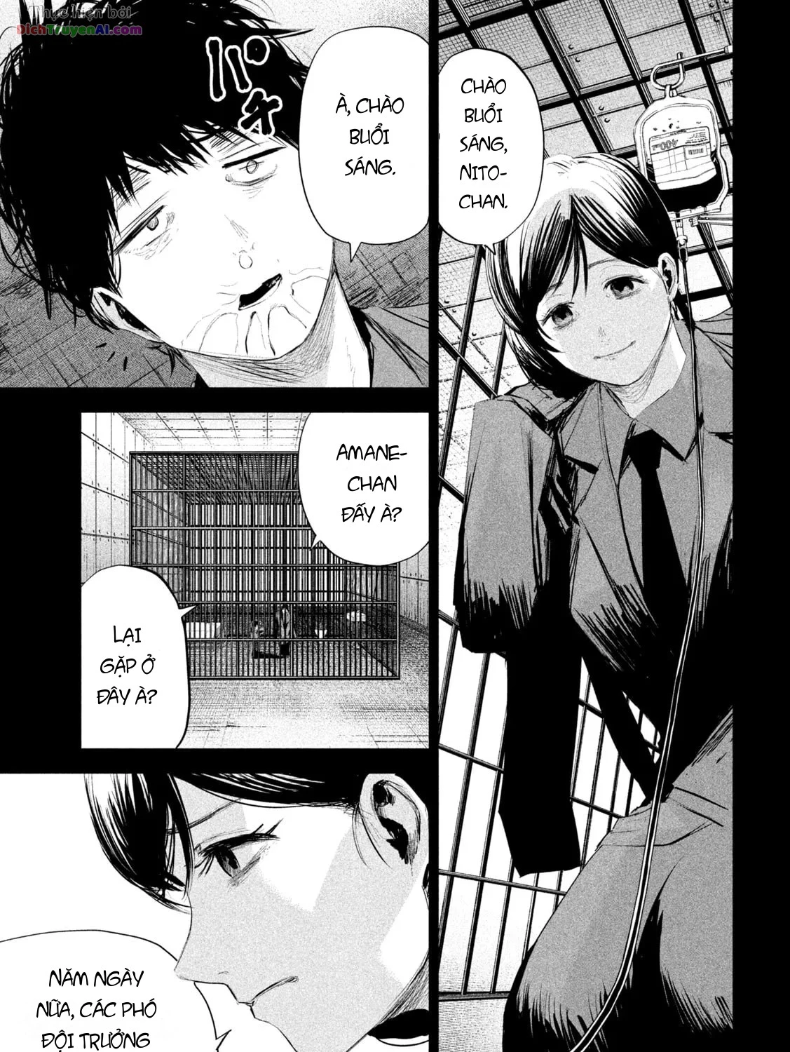 Lili-Men Chapter 15 - 7
