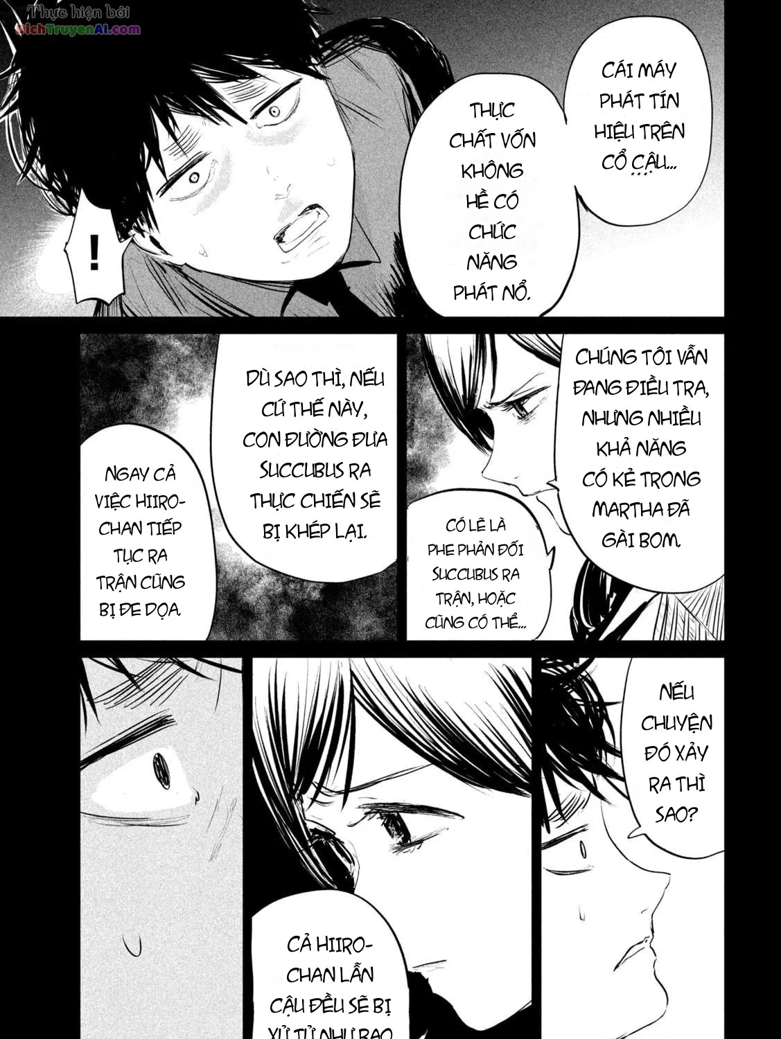 Lili-Men Chapter 15 - 11