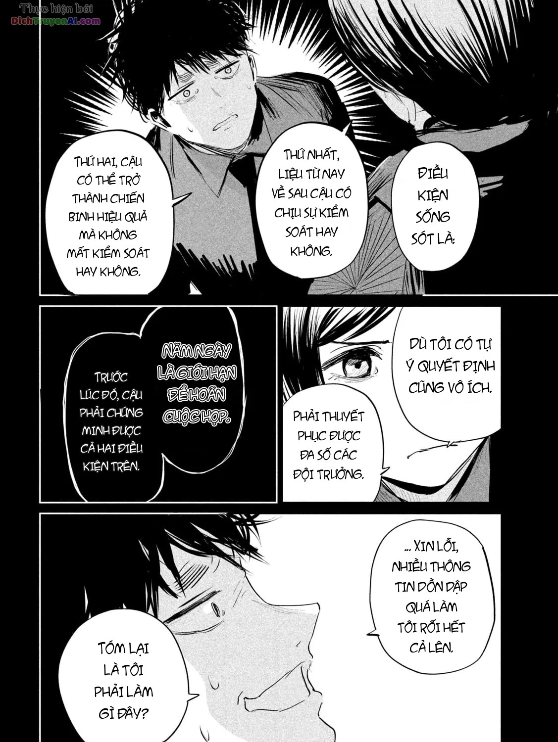 Lili-Men Chapter 15 - 13