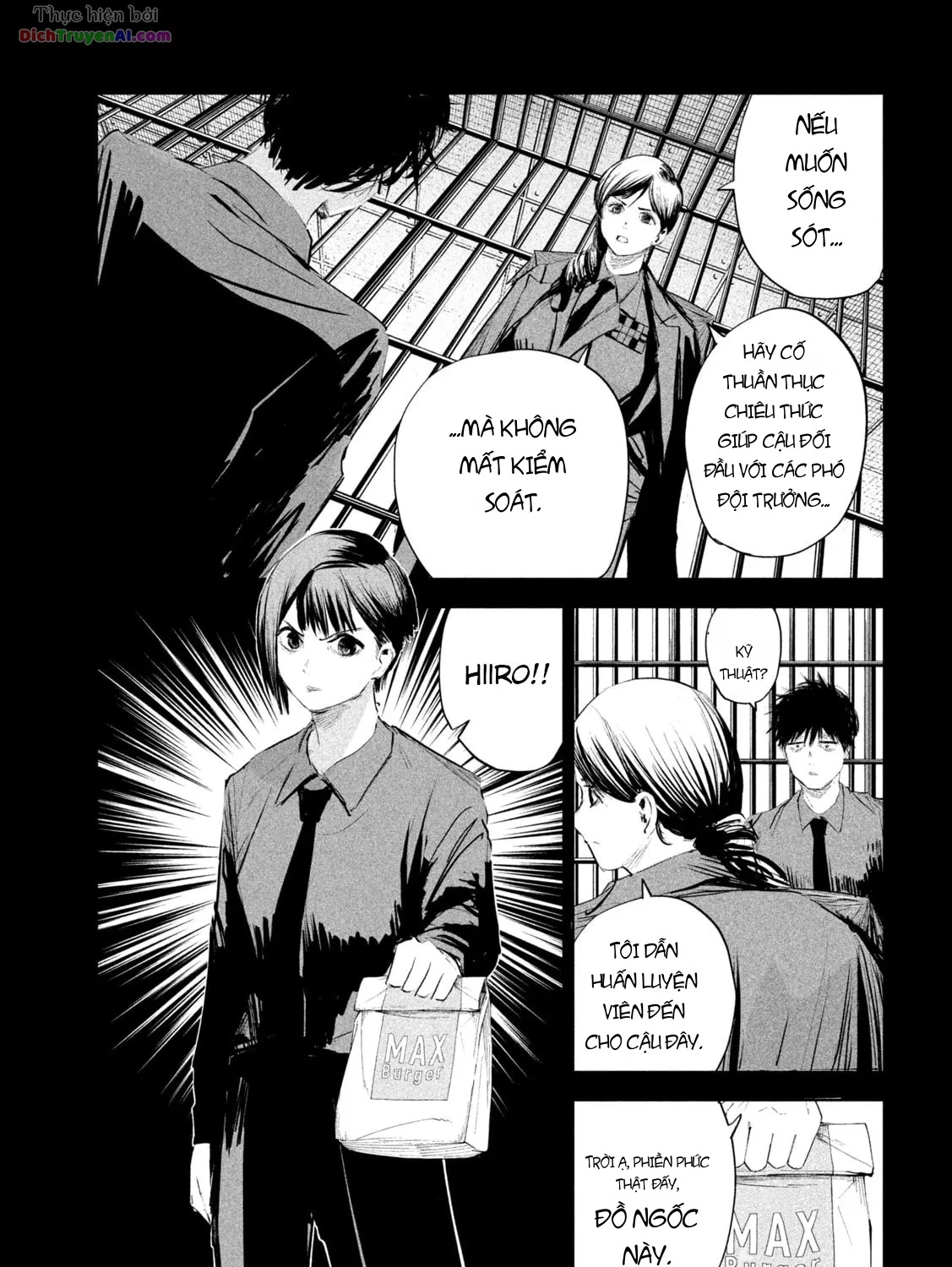Lili-Men Chapter 15 - 15