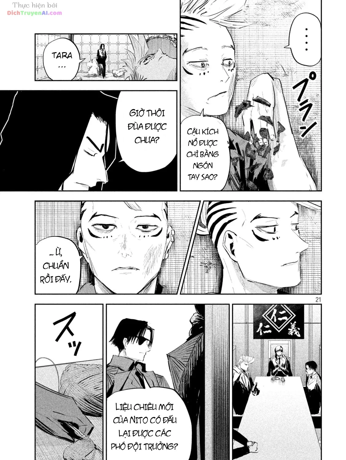 Lili-Men Chapter 15 - 43