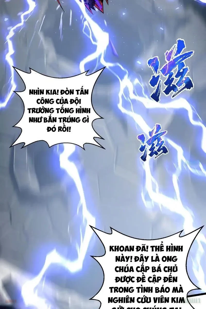 Tai Ách Giáng Lâm: Ta Tiến Hóa Thành Tinh Hồng Chi Vương Chapter 15 - 16