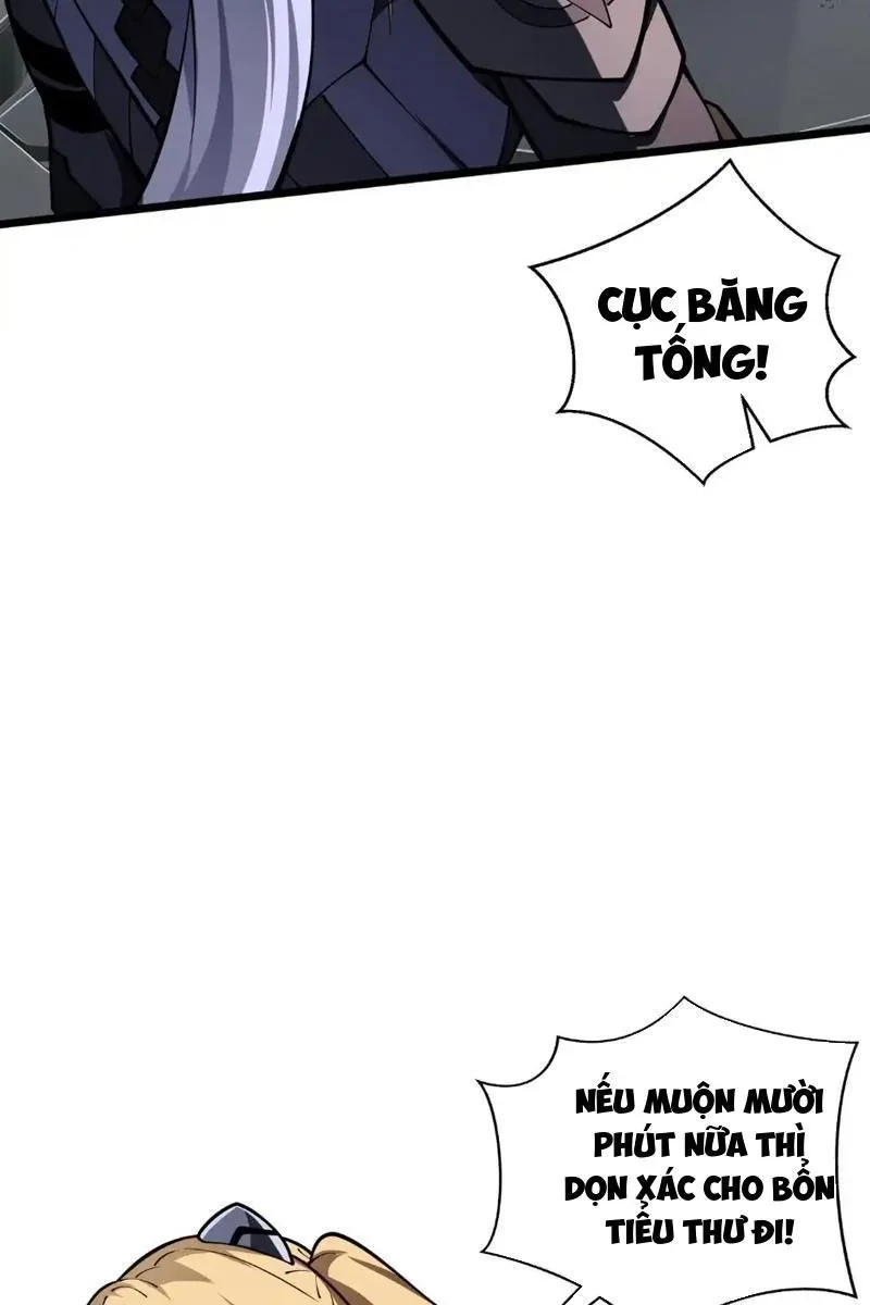 Tai Ách Giáng Lâm: Ta Tiến Hóa Thành Tinh Hồng Chi Vương Chapter 15 - 23