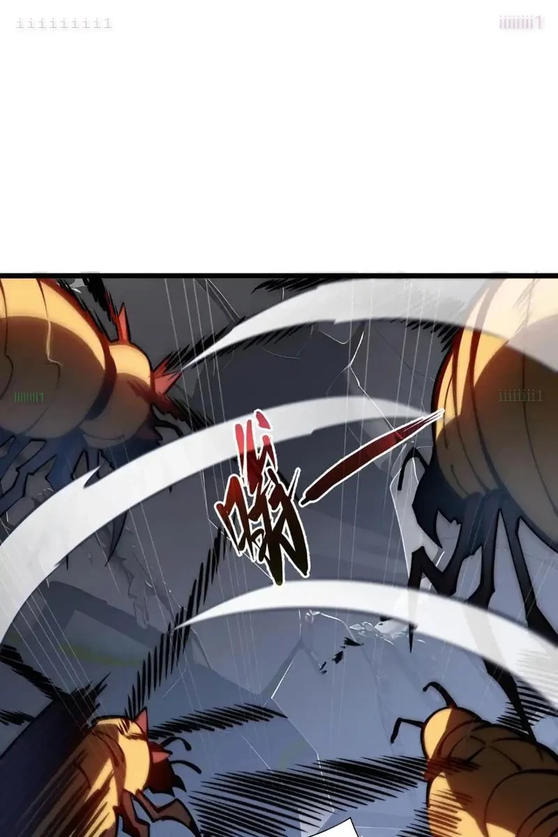 Tai Ách Giáng Lâm: Ta Tiến Hóa Thành Tinh Hồng Chi Vương Chapter 15 - 41