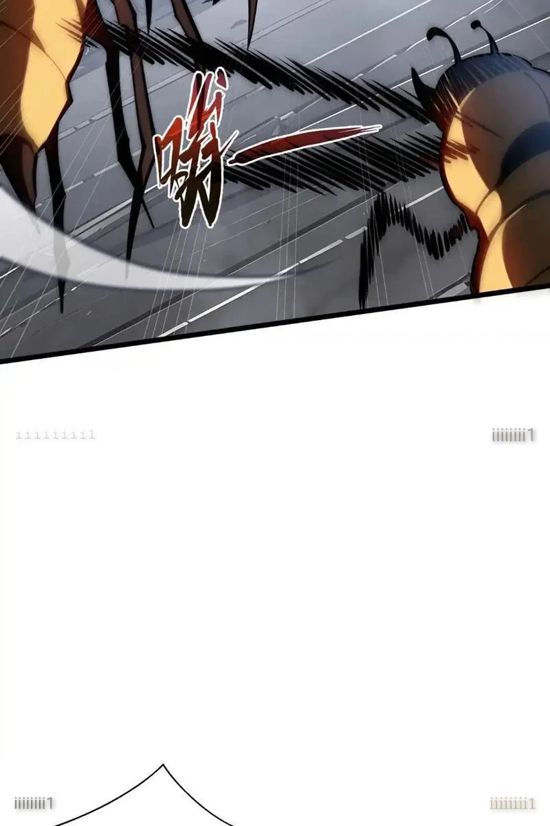 Tai Ách Giáng Lâm: Ta Tiến Hóa Thành Tinh Hồng Chi Vương Chapter 15 - 43