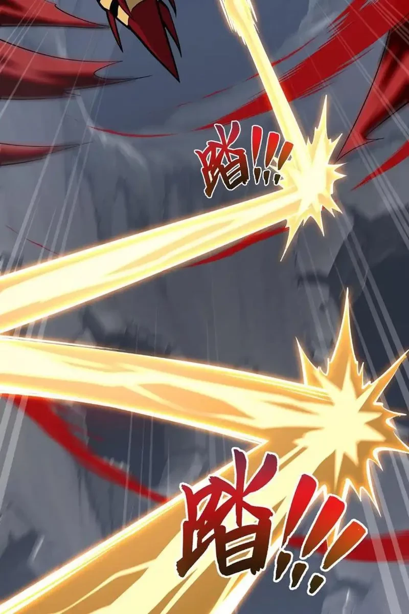 Tai Ách Giáng Lâm: Ta Tiến Hóa Thành Tinh Hồng Chi Vương Chapter 15 - 49