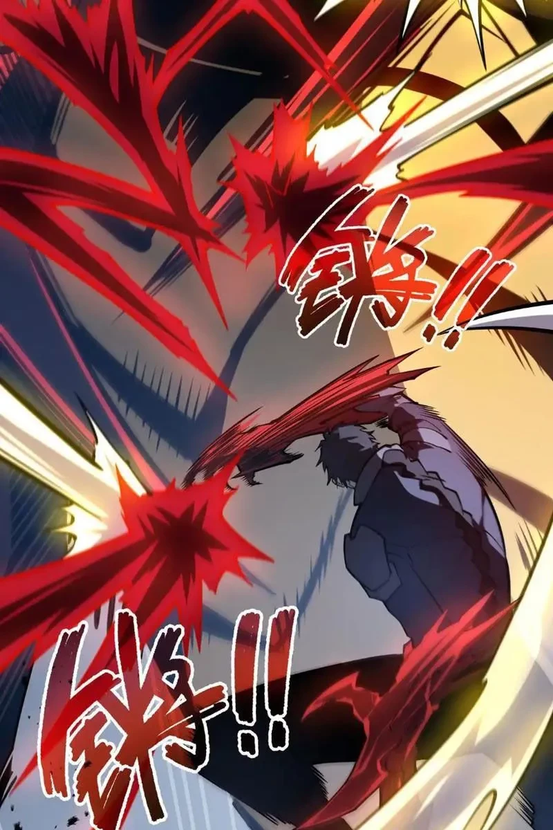 Tai Ách Giáng Lâm: Ta Tiến Hóa Thành Tinh Hồng Chi Vương Chapter 15 - 52