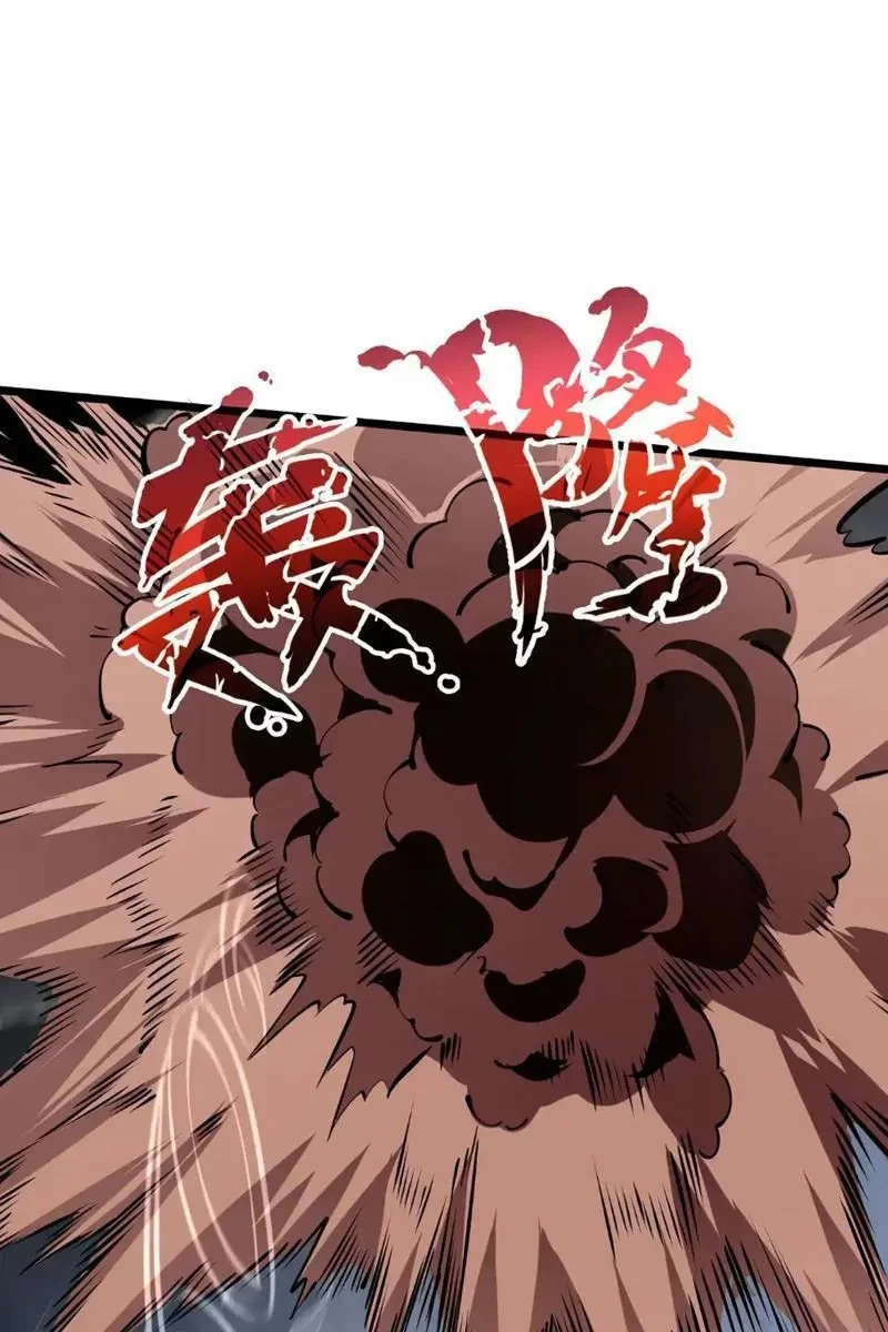 Tai Ách Giáng Lâm: Ta Tiến Hóa Thành Tinh Hồng Chi Vương Chapter 15 - 58